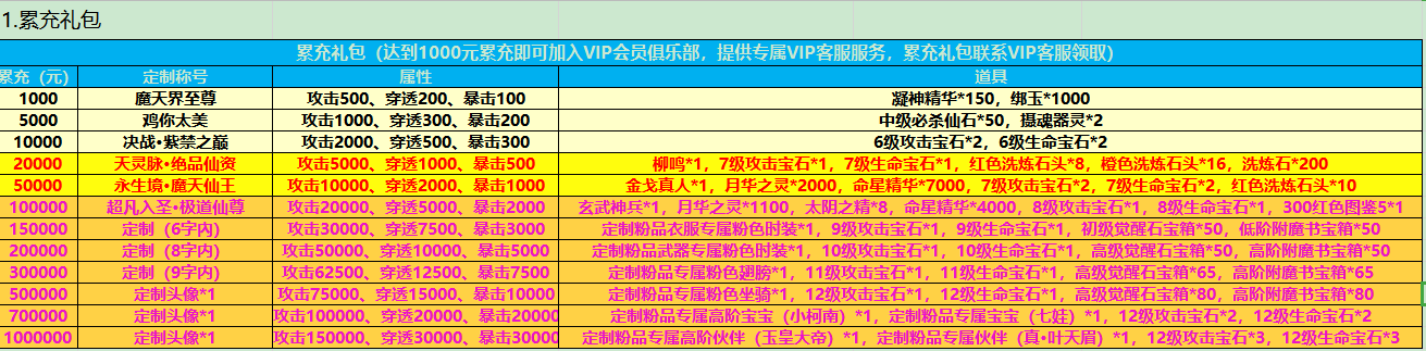 $][LWLI_J[7STU5KW50TTPH.png