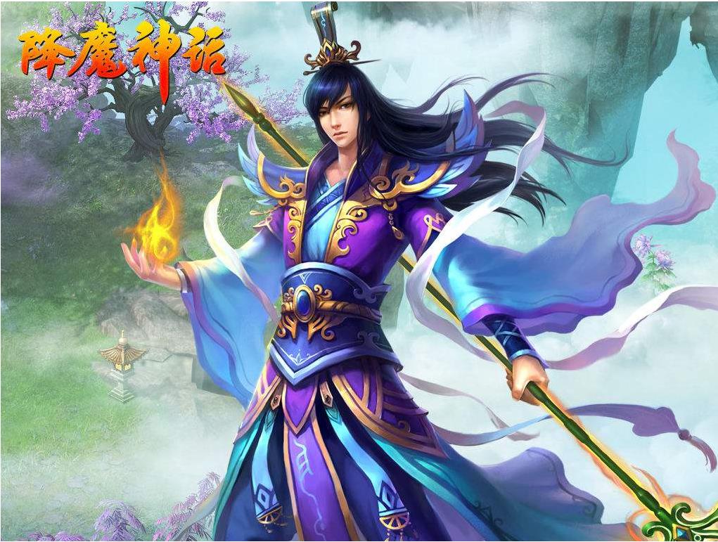 降魔神话如何快速升级