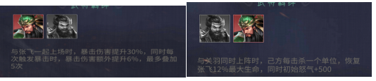 fengqi.png