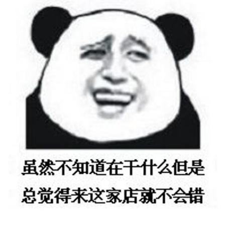 图片4.png