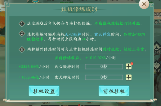 图片10.png