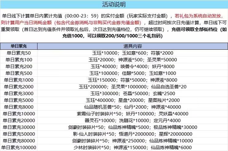 BND3$6KS97$99F454_XL[FH.jpg