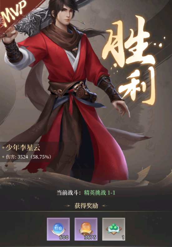 附件1689742515.PNG