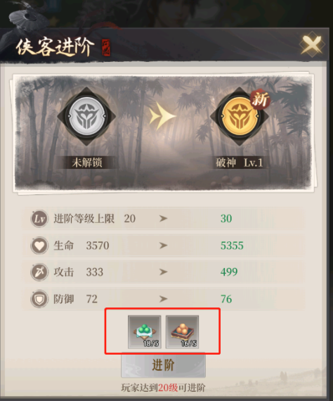 附件1689742650.png