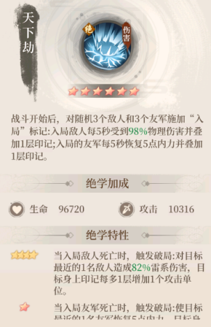 附件1686824516.png