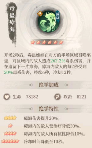 附件1686824518.png