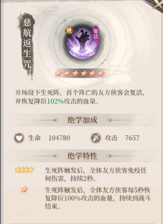 附件1686476260.PNG