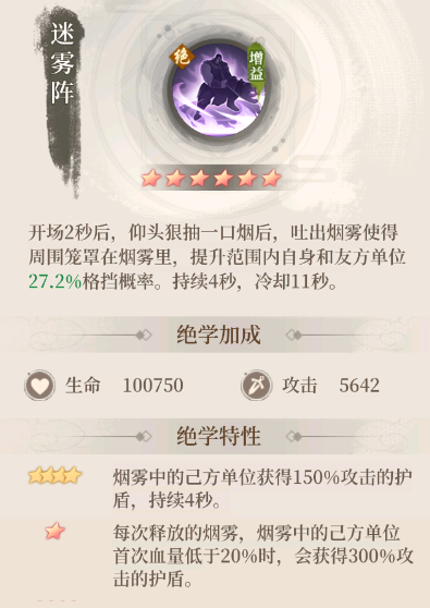 附件1686476269.png