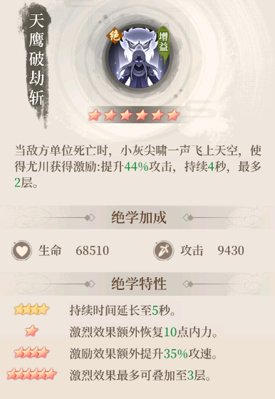 附件1686476270.png