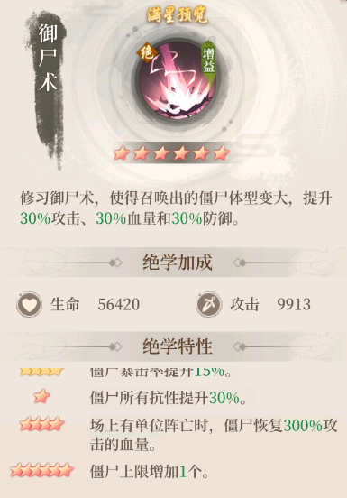 附件1686476271.png