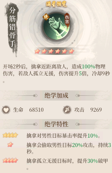 附件1686476278.png