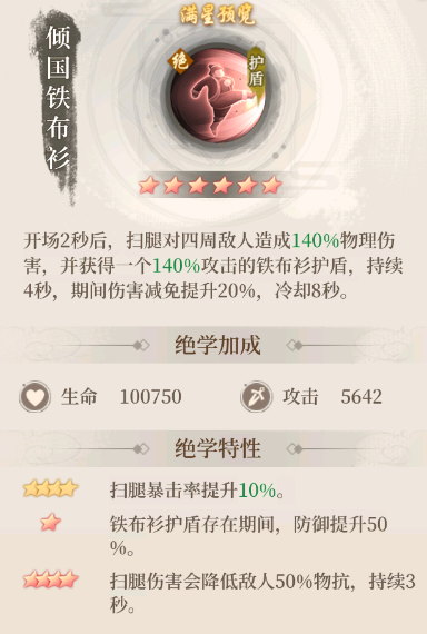 附件1686476274.png